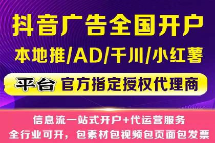 百度SEO优化实战：推广效果显著案例