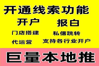 小红书信息流营销策略：品牌合作案例分享