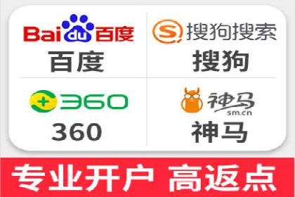 解析360信息流广告的投放策略：一则成功案例的启示