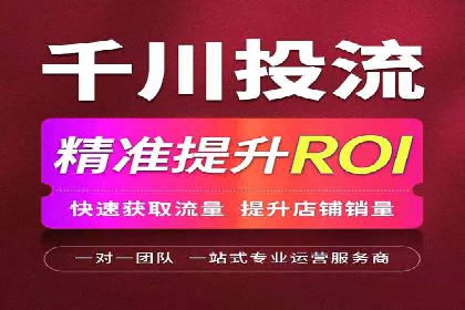 抖音信息流优化技巧解析
